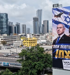 Netanyahou et ses rivaux s'écharpent sur l'Iran dans les dernières heures de campagne