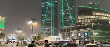 Liban