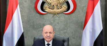 Liban