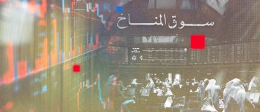 Liban