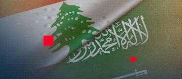 Liban