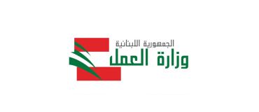 Liban