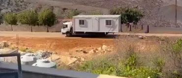 Liban