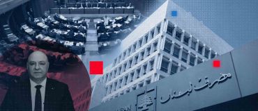 Liban