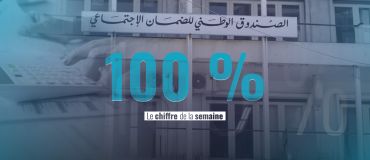 Liban