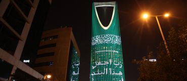 Liban