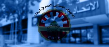 Liban