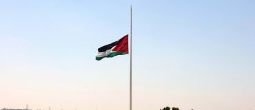 Liban