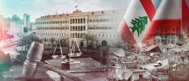 Liban