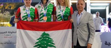 Liban