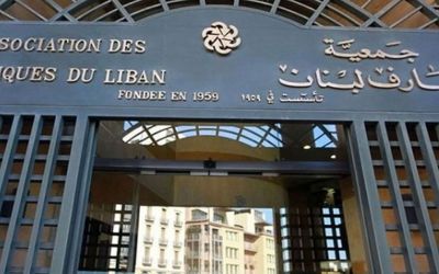Communiqué de l’Association des Banques du Liban concernant la Gap Law