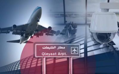 L’aéroport de Kleiate: pourquoi un appel d’offres complémentaires?