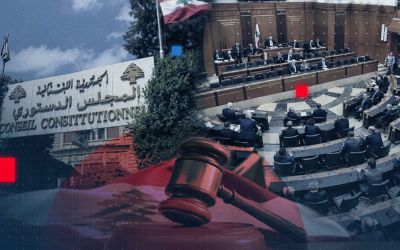 Conseil constitutionnel: la réforme ne saurait s’affranchir de la Constitution