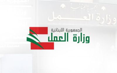 Nouvel ajustement du transport et des allocations familiales