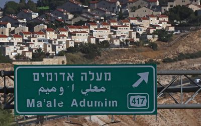 Vaste projet de colonisation en Cisjordanie: l'appel d'offres repoussé