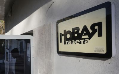 Le journal russe indépendant Novaïa Gazeta annonce sa fermeture après plus de 30 ans d’existence