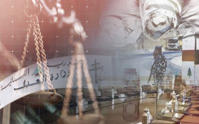 Explosifs de Dahr el-Baydar: vers un renvoi du dossier devant la Cour de justice ?