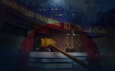 Haute Commission bancaire: l’indépendance ne signifie pas agir en dehors du système