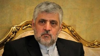 Comment la chute de Nasrallah et de Khamenei a décapité la pieuvre iranienne
