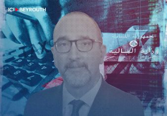 Comment la chute de Nasrallah et de Khamenei a décapité la pieuvre iranienne