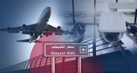 Comment la chute de Nasrallah et de Khamenei a décapité la pieuvre iranienne