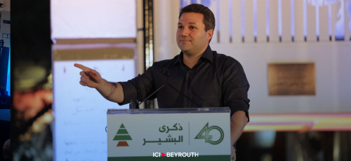 Comment la chute de Nasrallah et de Khamenei a décapité la pieuvre iranienne