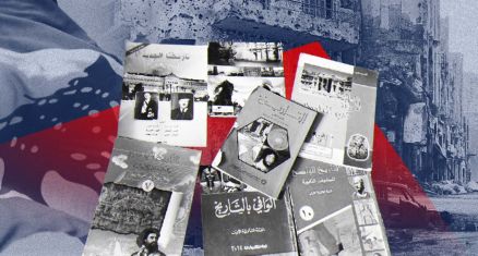 Comment la chute de Nasrallah et de Khamenei a décapité la pieuvre iranienne