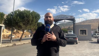 Comment la chute de Nasrallah et de Khamenei a décapité la pieuvre iranienne