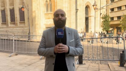 Comment la chute de Nasrallah et de Khamenei a décapité la pieuvre iranienne