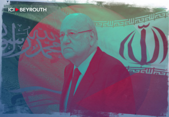 Comment la chute de Nasrallah et de Khamenei a décapité la pieuvre iranienne