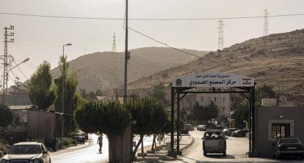 Comment la chute de Nasrallah et de Khamenei a décapité la pieuvre iranienne