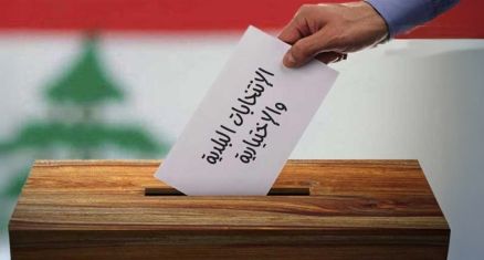 Comment la chute de Nasrallah et de Khamenei a décapité la pieuvre iranienne