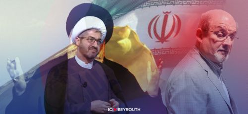 Comment la chute de Nasrallah et de Khamenei a décapité la pieuvre iranienne