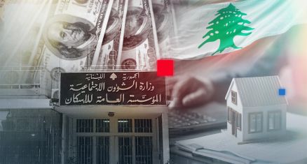 Comment la chute de Nasrallah et de Khamenei a décapité la pieuvre iranienne