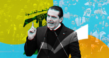 Comment la chute de Nasrallah et de Khamenei a décapité la pieuvre iranienne