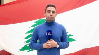 Comment la chute de Nasrallah et de Khamenei a décapité la pieuvre iranienne