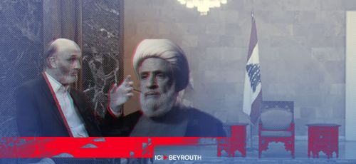 Comment la chute de Nasrallah et de Khamenei a décapité la pieuvre iranienne