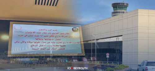 Comment la chute de Nasrallah et de Khamenei a décapité la pieuvre iranienne