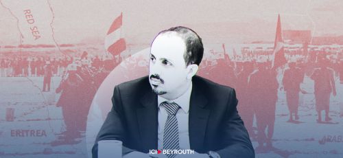 Comment la chute de Nasrallah et de Khamenei a décapité la pieuvre iranienne