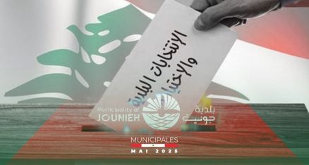 Comment la chute de Nasrallah et de Khamenei a décapité la pieuvre iranienne