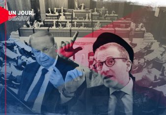 Comment la chute de Nasrallah et de Khamenei a décapité la pieuvre iranienne