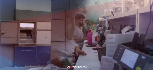 Comment la chute de Nasrallah et de Khamenei a décapité la pieuvre iranienne