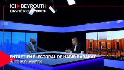 Comment la chute de Nasrallah et de Khamenei a décapité la pieuvre iranienne