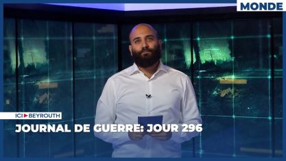 Comment la chute de Nasrallah et de Khamenei a décapité la pieuvre iranienne