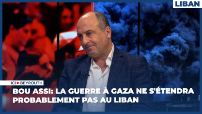 Comment la chute de Nasrallah et de Khamenei a décapité la pieuvre iranienne