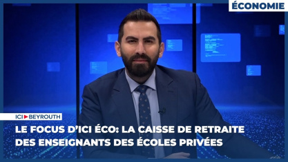 Comment la chute de Nasrallah et de Khamenei a décapité la pieuvre iranienne