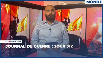 Comment la chute de Nasrallah et de Khamenei a décapité la pieuvre iranienne