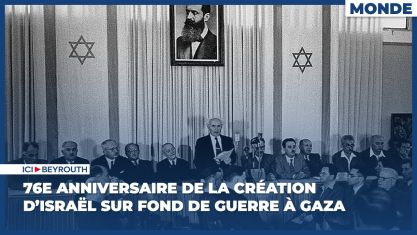 Comment la chute de Nasrallah et de Khamenei a décapité la pieuvre iranienne