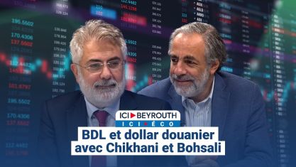 Comment la chute de Nasrallah et de Khamenei a décapité la pieuvre iranienne