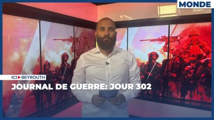 Comment la chute de Nasrallah et de Khamenei a décapité la pieuvre iranienne